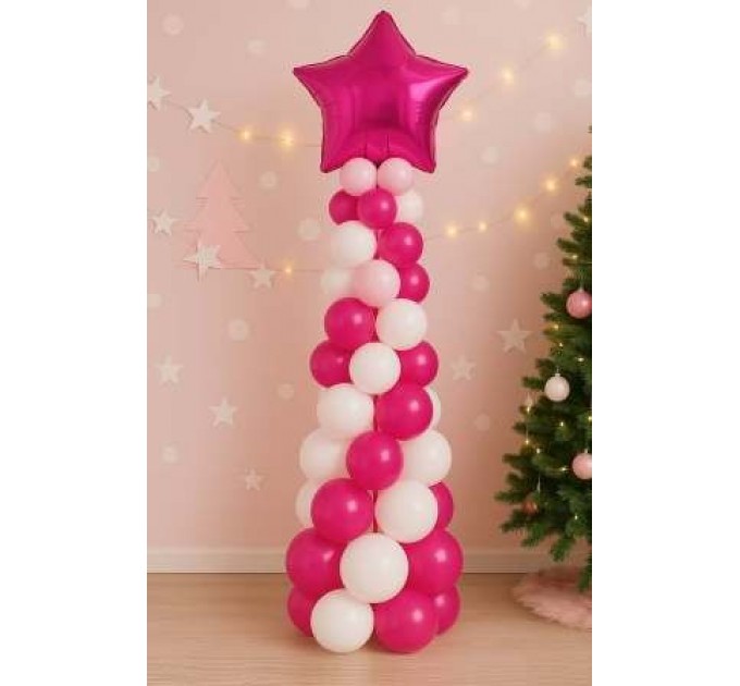 Ballonsäule mit Stange (200 cm) und Stern Folienballon (45 cm)